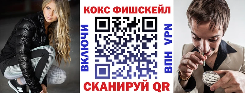 гидра как войти  Отрадное  COCAIN Боливия 