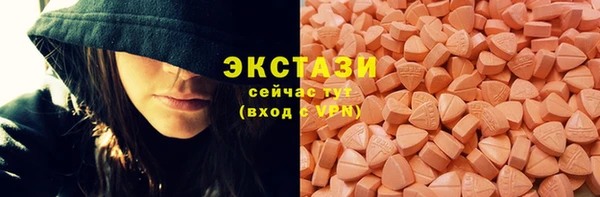 винт Новокубанск