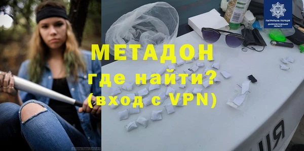 винт Новокубанск