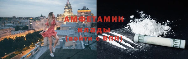 винт Новокубанск