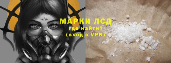 винт Новокубанск