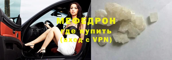 винт Новокубанск