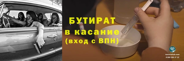 MDMA Няндома