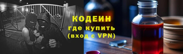 кокаин колумбия Нягань