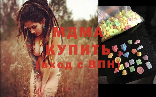 кокаин колумбия Нягань