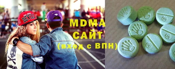 винт Новокубанск