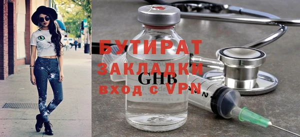 кокаин колумбия Нягань