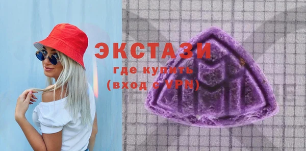 винт Новокубанск