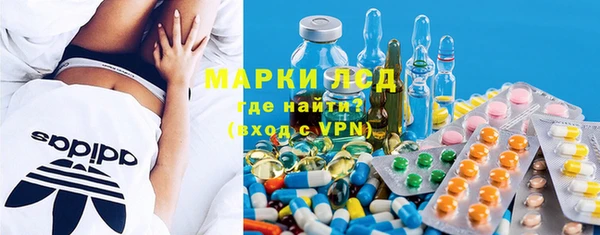 винт Новокубанск