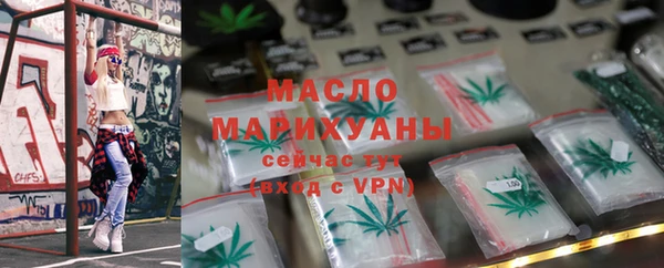 MDMA Няндома