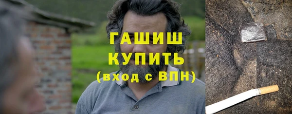 винт Новокубанск