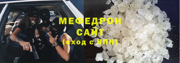 винт Новокубанск