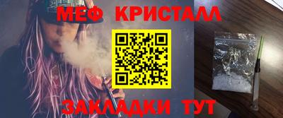 экстази Заводоуковск