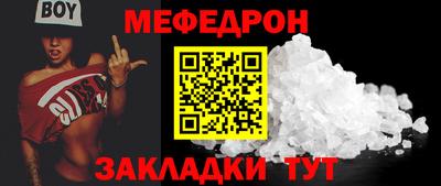 экстази Заводоуковск