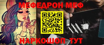 прущие крисы Заволжье