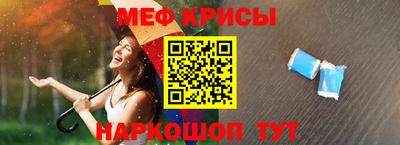 экстази Заводоуковск