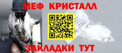 экстази Заводоуковск