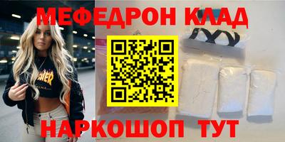 каннабис Апшеронск