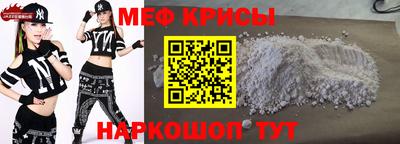 прущие грибы Кандалакша