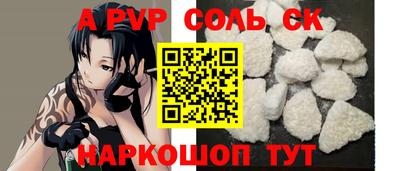 экстази Заводоуковск
