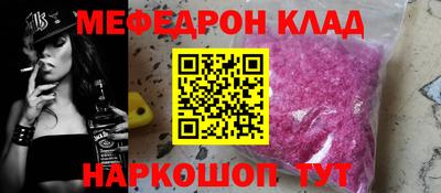 каннабис Апшеронск