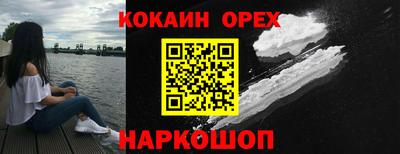 прущие крисы Заволжье