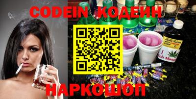 прущие крисы Заволжье