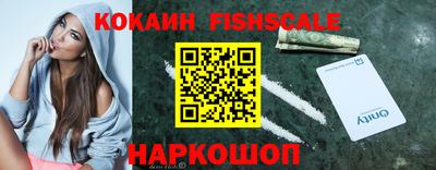 каннабис Апшеронск