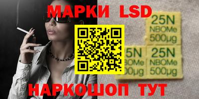 экстази Заводоуковск