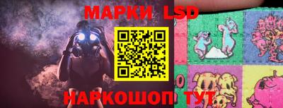 кокаин перу Жуковский
