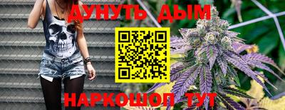 прущие крисы Заволжье