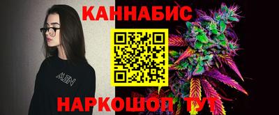 меф VHQ Апрелевка