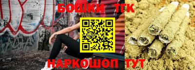 прущие крисы Заволжье