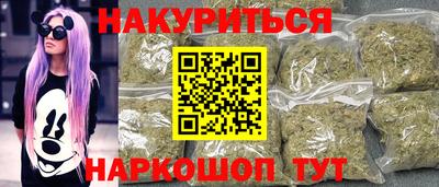 экстази Заводоуковск