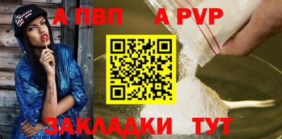 экстази Заводоуковск