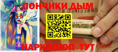 экстази Заводоуковск