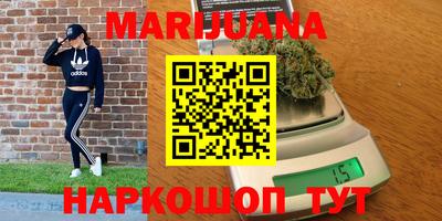 экстази Заводоуковск