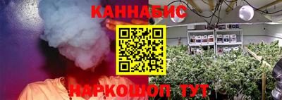 экстази Заводоуковск
