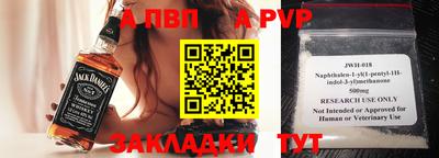 экстази Заводоуковск