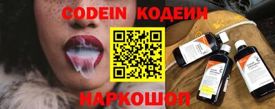 экстази Заводоуковск