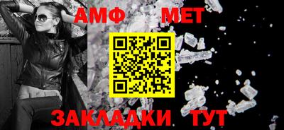 экстази Заводоуковск