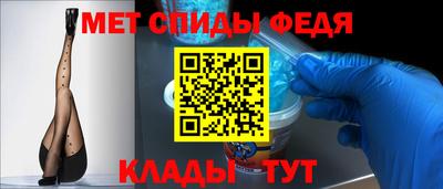 каннабис Апшеронск