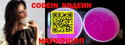 прущие крисы Заволжье