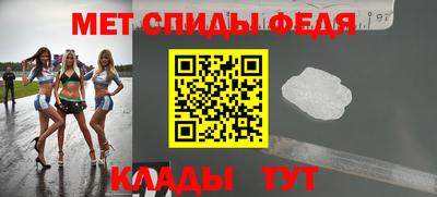 кокаин перу Жуковский