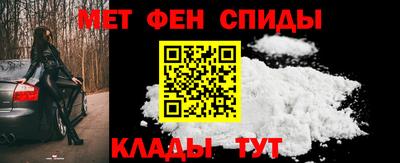 каннабис Апшеронск