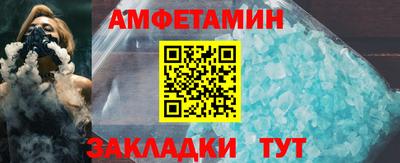 каннабис Апшеронск