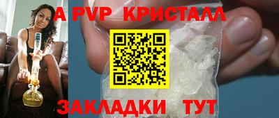 экстази Заводоуковск