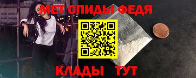 кокаин перу Жуковский