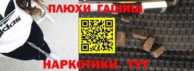 экстази Заводоуковск