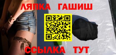 меф VHQ Апрелевка